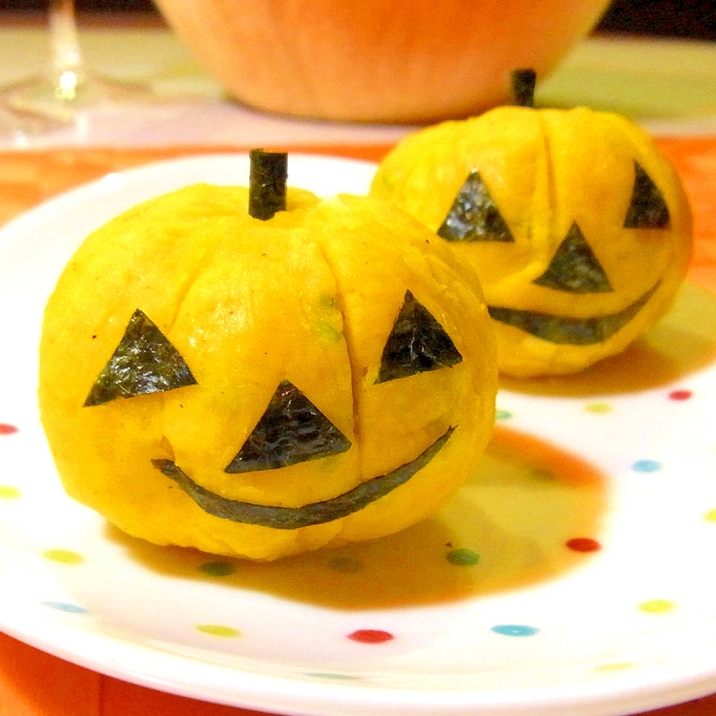 Halloween かぼちゃサラダの茶巾絞り レシピ 作り方 By メリッコ 楽天レシピ Halloween かぼちゃサラダの茶巾絞り レシピ 作り方 By メリッコ 楽天レシピ